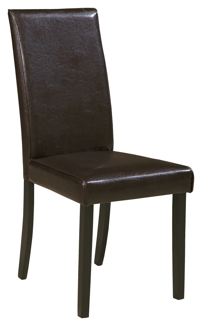 Kimonte D250-02 Dark Brown Dining UPH Side Chair 2CN