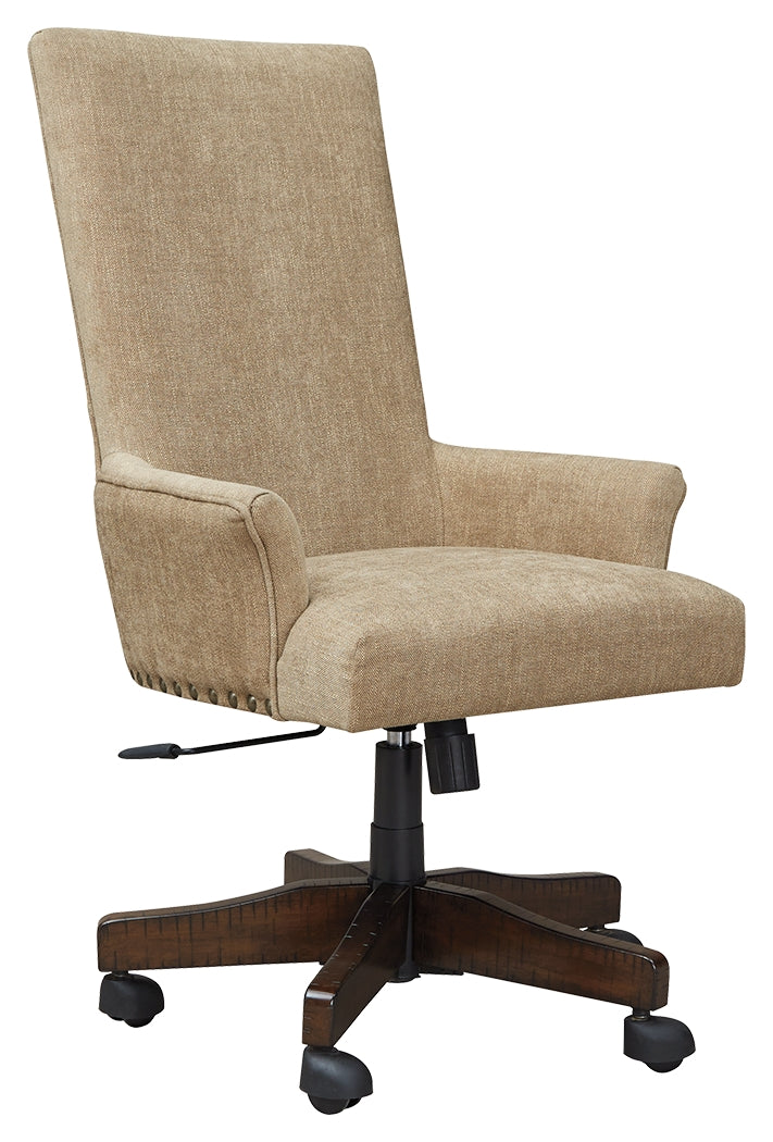 Baldridge H675-01A Light Brown UPH Swivel Desk Chair